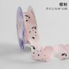 Novo Chegada Renda Bordada Floral Fita Floral Feito à Mão DIY Flores Buquê de Flores Laço de Renda Fita Florista Lote