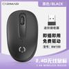 Mouse Inalámbrico 2.4g para Computadora Portátil de Escritorio Transfronterizo Ligero Mini Ratón Óptico para Oficina de Negocios