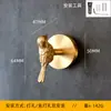 Gancho de Latón Vintage Estilo Europeo Sin Taladro Sin Clavo, Gancho Creativo para Colgar Abrigos Montado en Pared para Detrás de la Puerta, Gancho Decorativo de Pared by Metabo