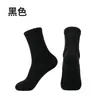 Calcetines de media pantorrilla para adolescentes, calcetines deportivos profesionales, transpirables y absorbentes de sudor para todas las estaciones, adecuados para fitness y running, en stock