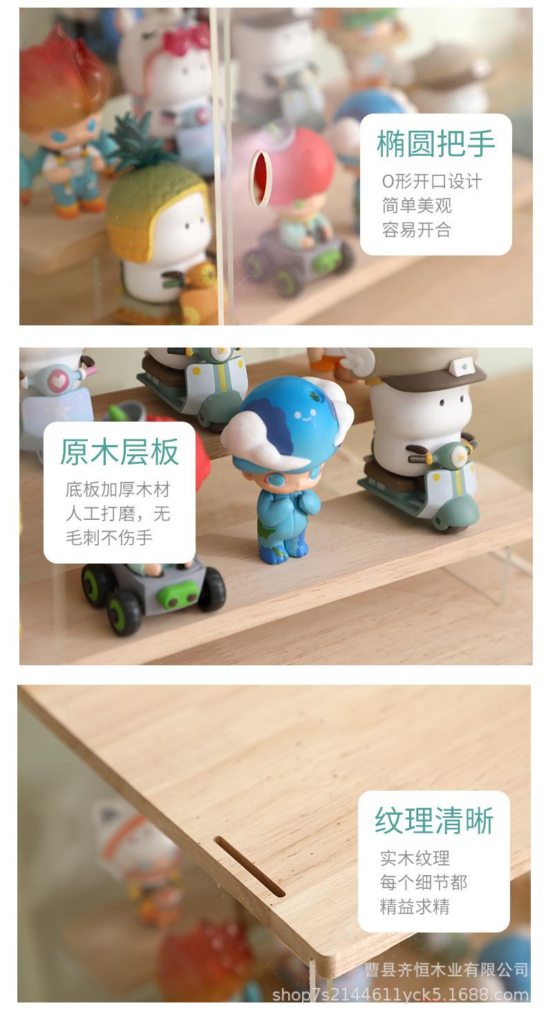 玩具盒1_07.jpg