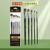 Materiais de Pintura de Bambu Verde Pincel Guache Pincel Acrílico Pincel Especial para Pintura a Óleo Artística Pincel Leque para Aquarela