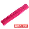 Bastão twist de raiz peluda colorido tira de lã com glitter para crianças do jardim de infância DIY criativo feito à mão belos materiais de Trabalho