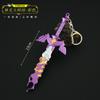 The Legend of Zelda Around Kingdom Tears Link Espada Maestra Modelo de Arma Metal Juguete Llavero 13cm