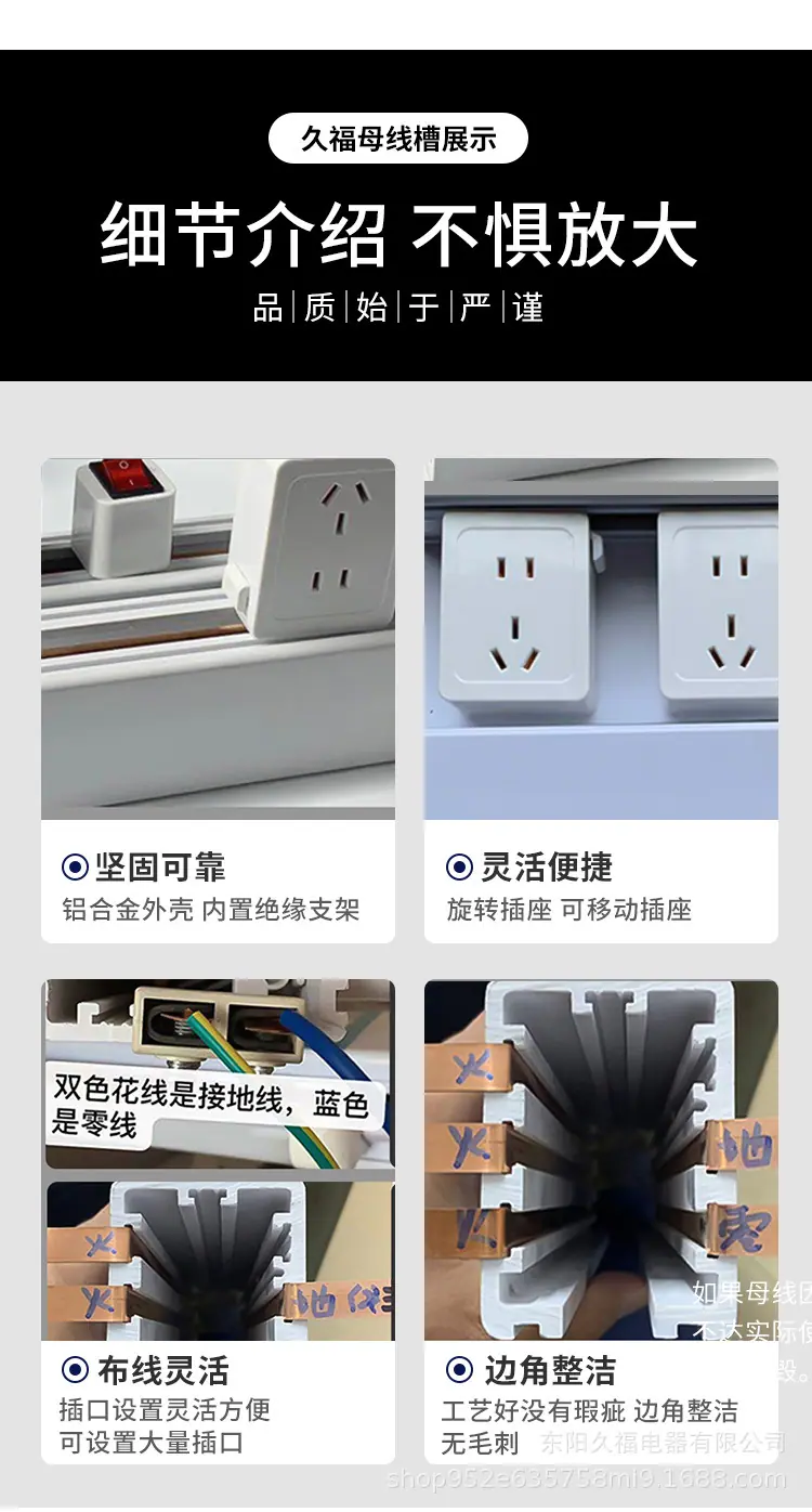 详情页9-20_13.jpg