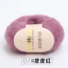 Fio Fino de Mohair de Bebê Sul-Africano Tecido à Mão Pelúcia Cachecol Xale Fio para Suéter Lã Macia Cashmere Fiação