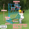 Cancha de Baloncesto Multifuncional para Jardín de Infancia, Portería de Fútbol, Aro de Tiro para Niños, Soporte de Tiro para Exteriores, Juguete de Baloncesto, Equipo Deportivo