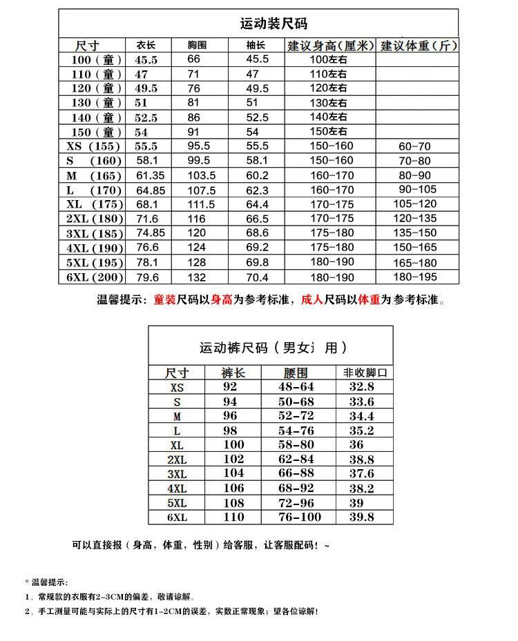 O1CN01H4vwOL1XUbzNztyn5_!!2106