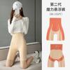 S495 Liquidação Calças Abdominais de Cinco Pontos Calças Shark de Quadril Calças Suspensas Femininas Calças de Yoga Leggings Modeladoras