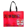 Tela No Tejida Laminada "Cumplimiento de Deseos" Rojo Ropa de Año Nuevo Tienda de Regalos Empaque de Regalo Bolsa de Compras Bolsa Tote Personalización