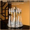 Copa de Cristal de Alta Gama para Licores para Uso Doméstico con Dispensador Graduado de Licores, Copa de un Solo Trago de Lujo Ligero, Copa de Vino Pequeña, Juego de Copas para Vino