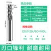 Fresa de Acero de Tungsteno de 65 Grados, Herramienta CNC para Acero, Fresa de Carburo, Fresa Plana Universal CNC de 4 Canales para Piezas de Acero