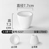 Vajilla de melamina restaurante restaurante restaurante olla caliente taza de resina resistente a caídas taza de imitación de porcelana taza de agua blanca taza de té de plástico comercial