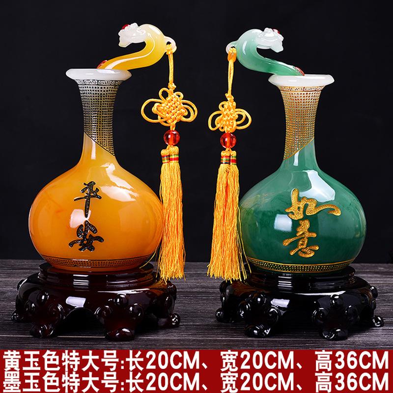 特大号尺寸图