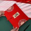 Nuevo libro de registro de bodas, libro de regalos, lista de regalos, libro de contabilidad de bodas, libro de regalos para invitados, firmas, sentimientos humanos, delgados.