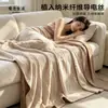 Manta Jacquard de Vellón de Leche Clase A Chal para Siesta de Oficina Manta Pequeña Engrosada Manta de Invierno para Coche Manta de Sofá Universal para Todas las Estaciones