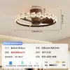 Nova luminária de teto ventilador de quarto estilo vintage francês, ventilador de teto moderno minimalista silencioso com luz integrada de proteção ocular para salas de estar e jantar