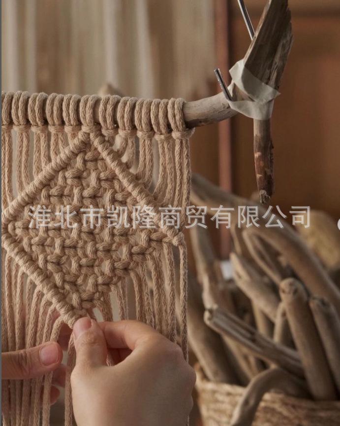 4.5mm rope2
