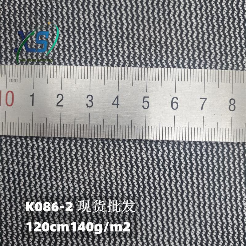 K086-D722-1.2m-140gm2-3_副本