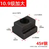 Tuerca en T de Acero 45 Corredera para Ranura Trapezoidal Bloque en T M6M8M10M12M16M20M24M30