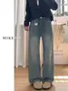 Calça Jeans Wide Leg para Mulheres, Novo Estilo Outono, Corpo em Formato de Pera, Solta, Emagrecimento, Cintura Alta, Calça Reta