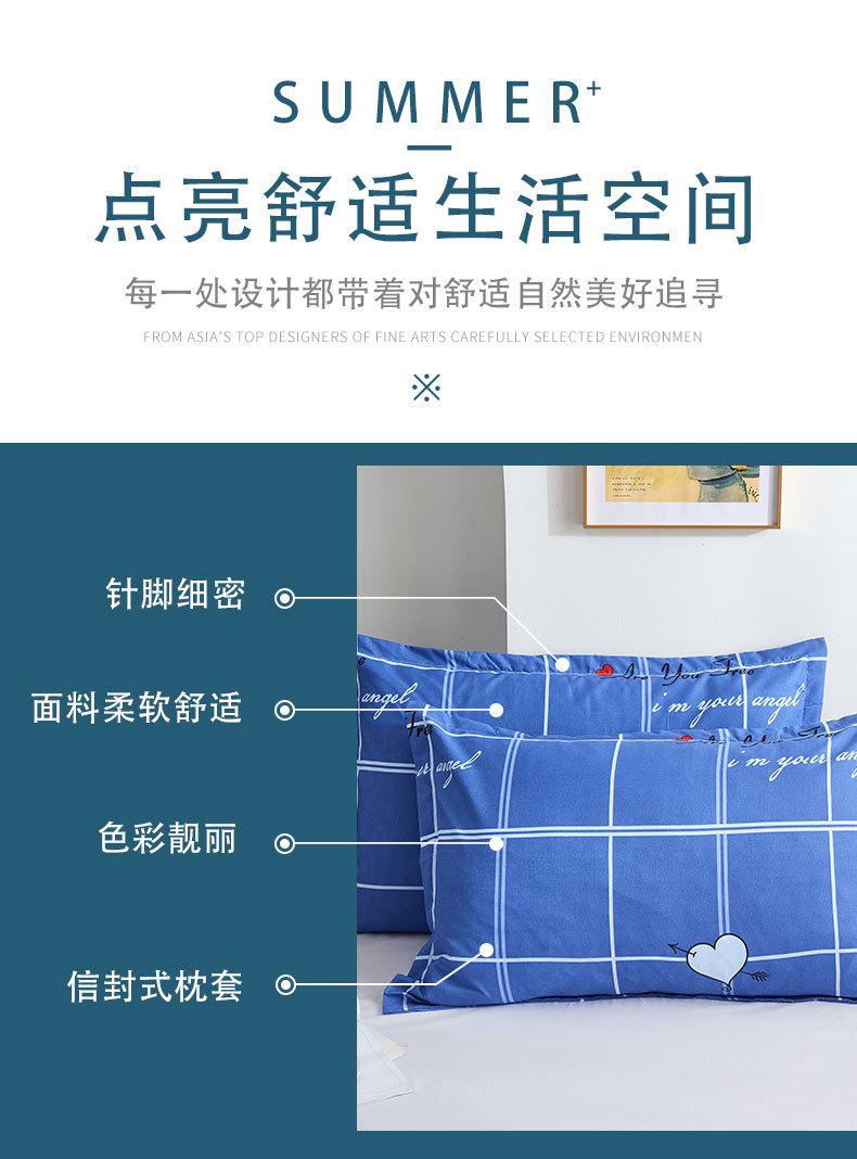 枕套详情页_04