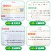 Colección Completa de Conocimientos Básicos de Matemáticas Chinas de Primaria, Manual de Fórmulas y Leyes de Matemáticas de Primaria para los Grados 1, 2, 3, 4, 5 y 6