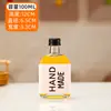 Elaboración de Vino de Ciruela Tarro de Vino Elaboración de Vino Casero Botella de Vidrio Original para Vino Té de Leche Haz Tu Propia Bebida Tarro Sellado Flotante ins