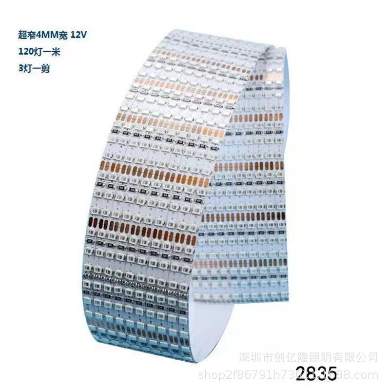 微信图片_20211201215547
