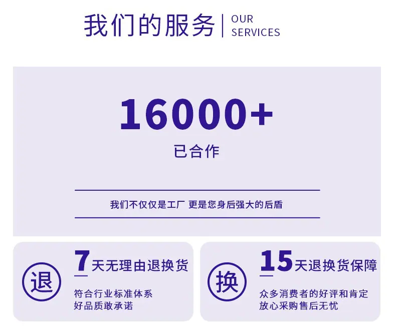 详情（锐深快递袋）_19.jpg