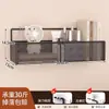 Estante de almacenamiento para pared de dormitorio, no requiere taladro, cesta colgante para mesita de noche, estante de almacenamiento para pared, un indispensable para la litera superior