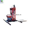 Equipamento de perfuração de rocha diesel CT-50 Equipamento de perfuração portátil da trouxa Equipamento de perfuração Geological portátil pequeno da exploração