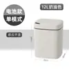 Lixeira Inteligente para Casa com Sensor Avançado por Indução para Frestas Uso na Cozinha Banheiro à Prova de Odores de Alto Valor Grande Capacidade Transfronteiriça