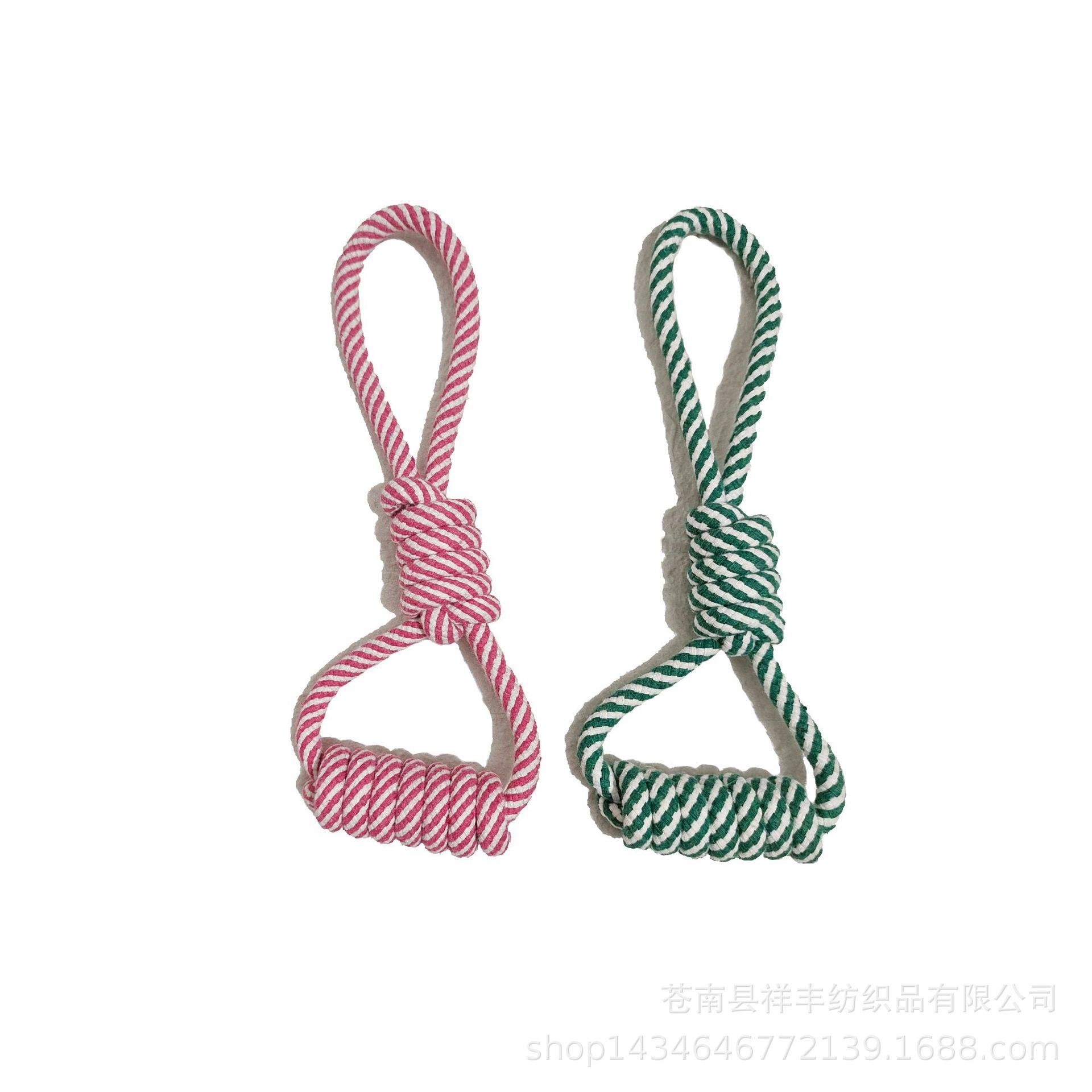 手拉环.jpg