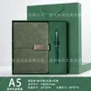 Set de Regalo de Caja con Cuaderno A5 para Negocios con Logo Personalizado, Adecuado para Escuelas y Empresas como Regalo Souvenir, Cuaderno de Oficina