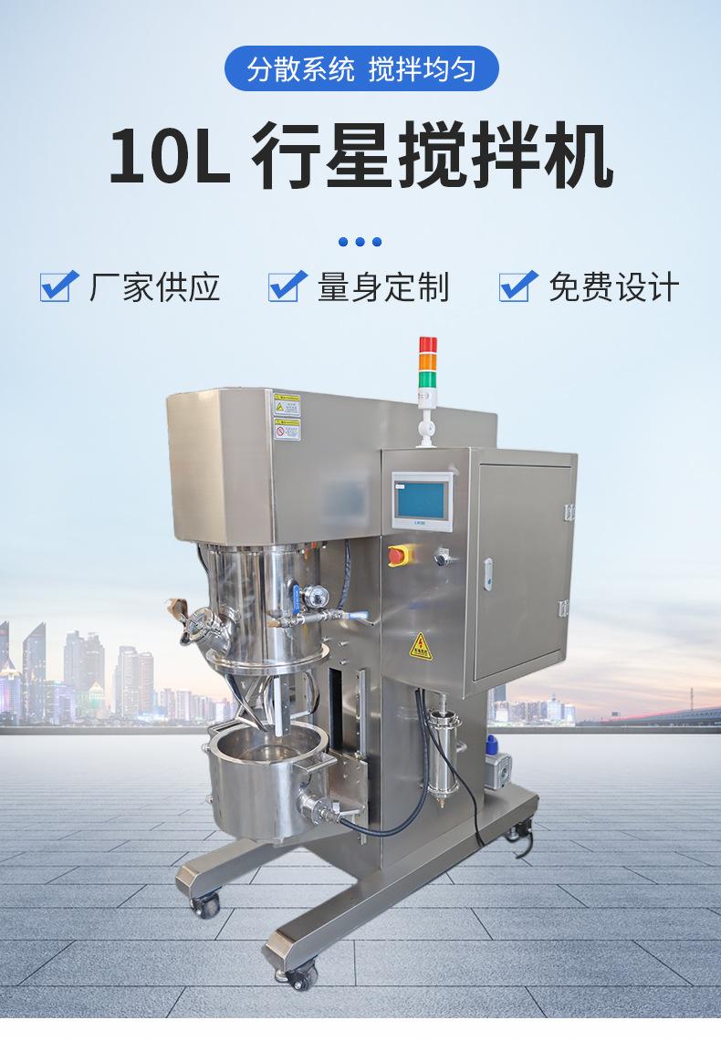 详情页_01.jpg