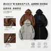 Ropa de Exportación para Hombre Sudadera con Capucha de Felpa Pesada 370g Unisex Chaqueta Cardigan Engrosada de Lana de Cordero Forrada de Felpa para Invierno