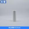 Sticky Dust Roller Anti-estático Sticky Dust Paper Tube Dust-free Oficina de Purificação Sticky Dust Roller Handle Rolo de Remoção de Poeira Atacado