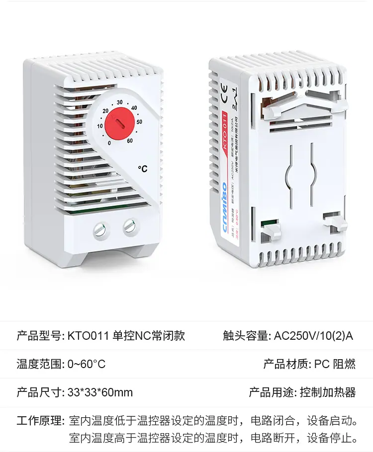 750详情页面_08.jpg