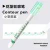 Bolígrafo de contorno con forma de flor, Bolígrafo curvo para manual de estudiante, Bolígrafo roller multifuncional de doble punta, Marcador de olas para libro de texto