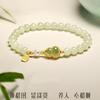 Yuanbao de Oro Lujo Ligero Moda Nacional Yuanbao de Oro Pulsera con Cuentas para Mujer Nueva Pulsera Estilo Corte Chino Fresca Pulsera Versátil