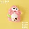 Accesorios de resina de oso bebé estrella de dibujos animados para bricolaje en fundas de teléfono, llaveros, colgantes, botellas de agua, pinzas para el cabello y materiales para accesorios