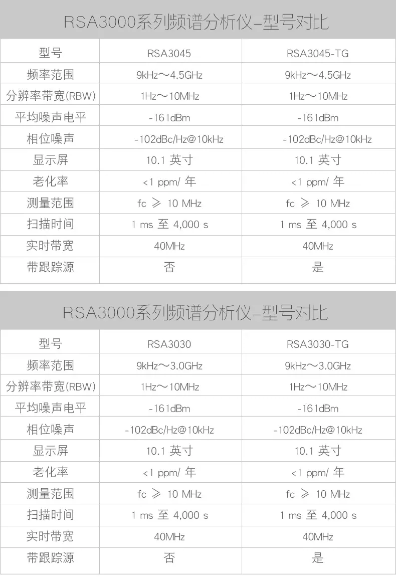详情页 (2).jpg