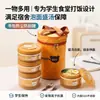 Lonchera estudiantil de acero inoxidable 304, iones de plata antibacterianos, a prueba de fugas, bolsa escolar portátil con lonchera, conveniente para llevar comidas al campus