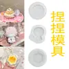 Molde Squishy de Caña Cremosa Temática de Comida, Dos Estrellas, Muñeco de Dibujos Animados, Juguete Squishy para Aliviar el Estrés DIY, Molde de Silicona