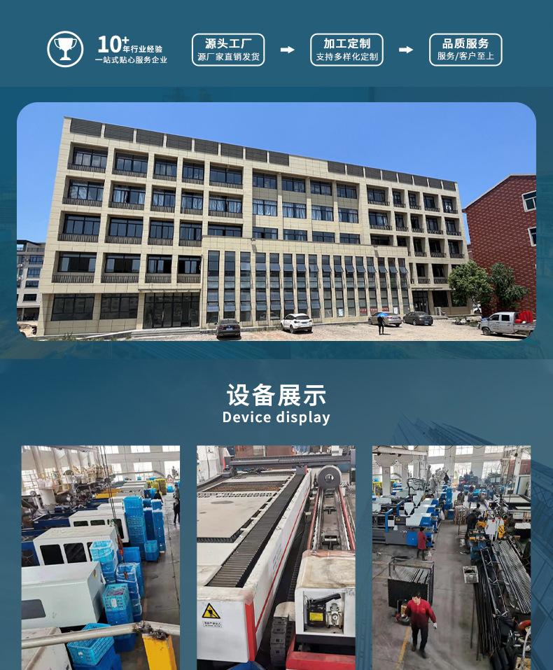 详情_01.jpg