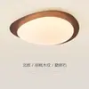 Luminária de teto para quarto estilo vintage, retro americano ultrafina redonda simples com imitação de madeira de nogueira, luz para varanda, luz para quarto principal