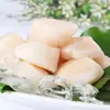Columnas de Vieira Fresca, Vieiras Congeladas Recién Peladas, Carne de Vieira Congelada Helada, Carne de Vieira para Venta al por Mayor de Mariscos