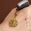 Chaveiro Antigo Francês Jinfu palavra chaveiro de carro pingente Fulai flores correndo rico e nobre corrente de paz ornamentos de chaveiro para homens e mulheres