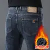 Calças jeans masculinas da cidade de Xintang, Guangzhou, estilo primavera e outono, calças casuais retas e largas, calças masculinas de alta qualidade para o outono